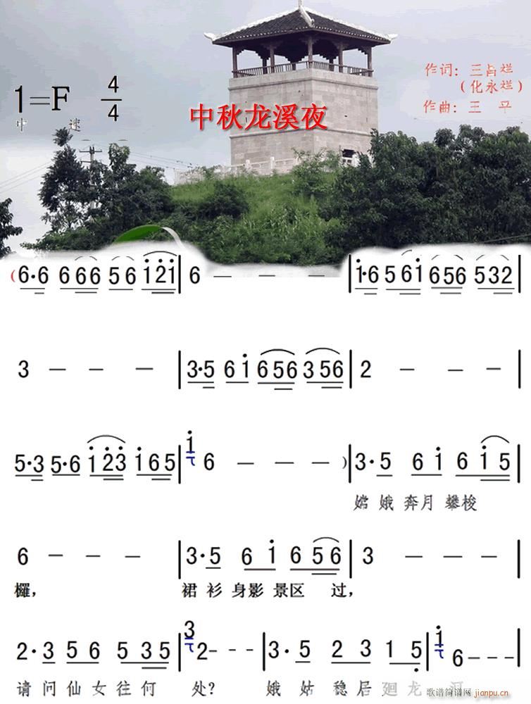 Ϫҹ(ָV)1