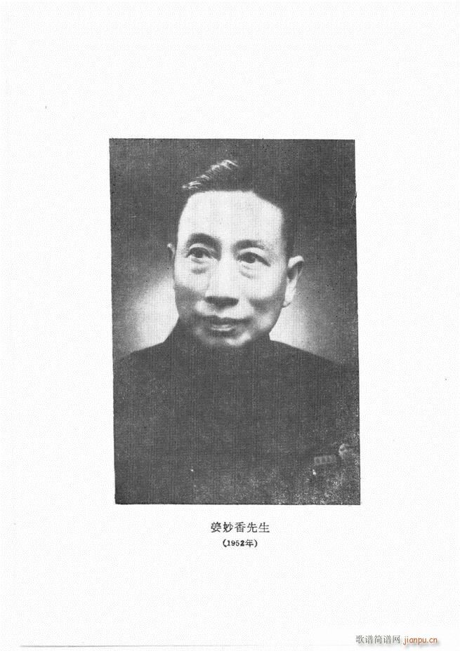 㳪ǻxĿǰ1 60(V)3