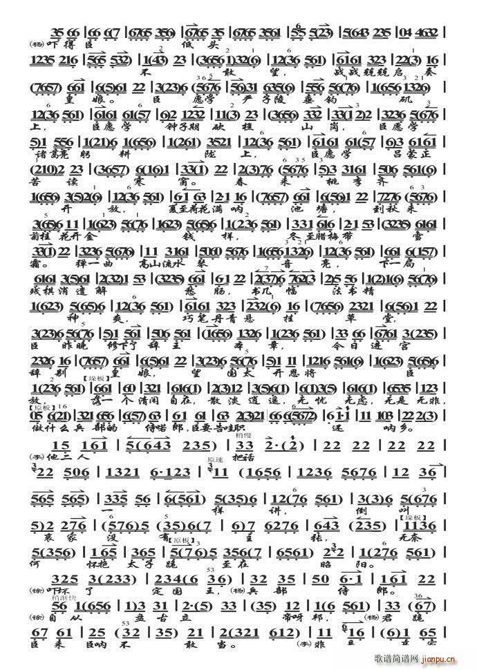 ̽ M(jn)m ѱ(zh)ч M(ʮּ)9