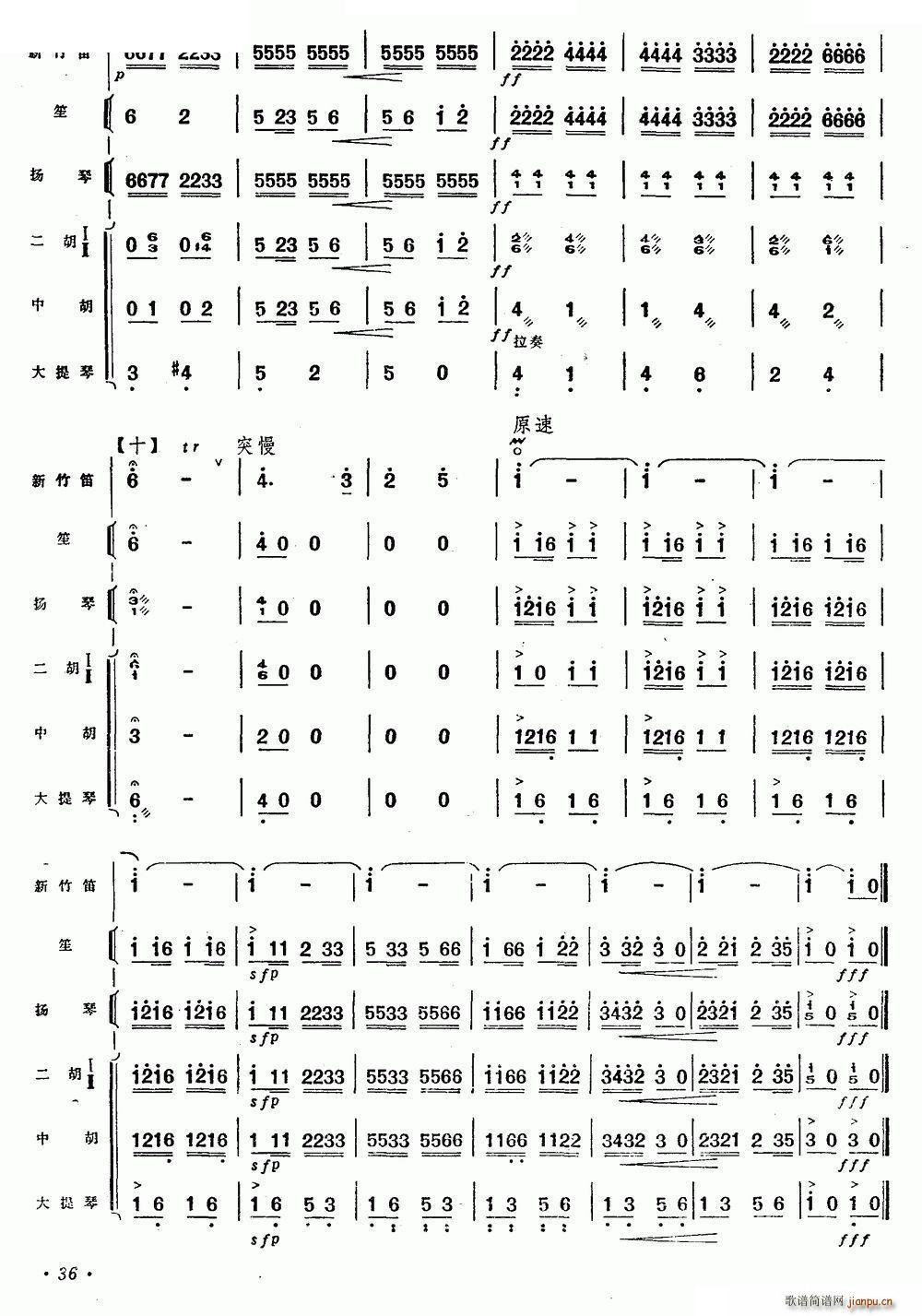 ϣҰ  (l )꠰(ѺV)13