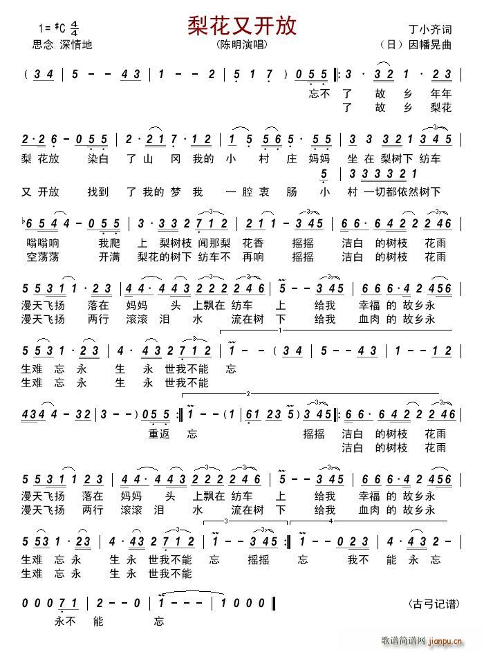 滨_(ki) (ָV)1