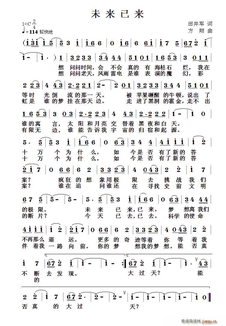 δ(li)с(li)(ָV)1