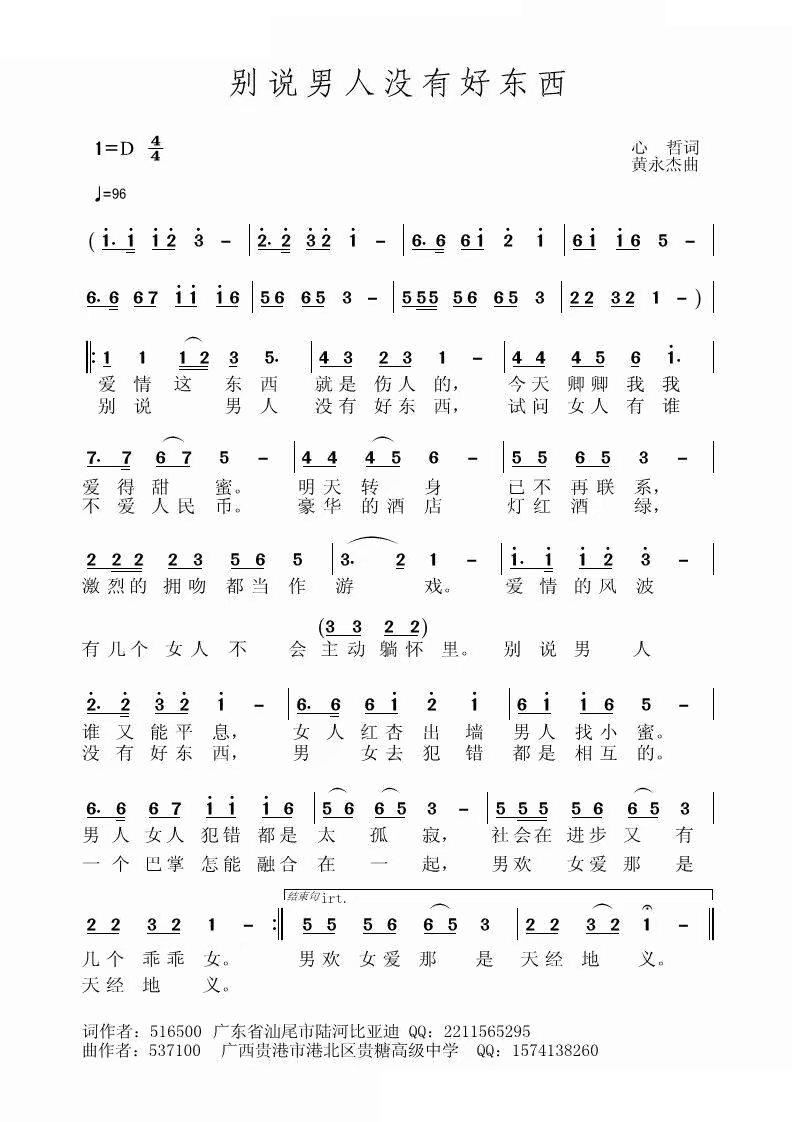 ef(shu)˛](mi)кÖ|(ָV)1