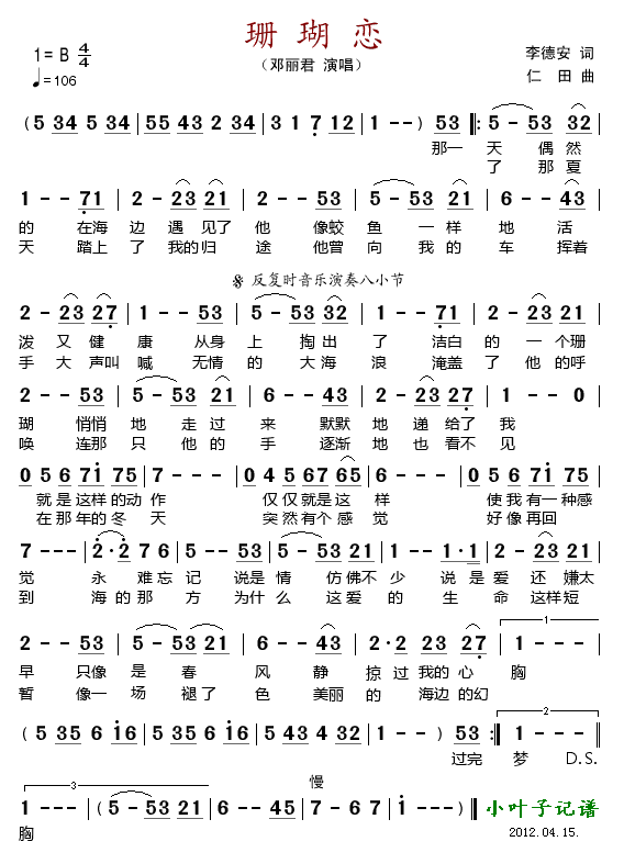 ɺ(ָV)1