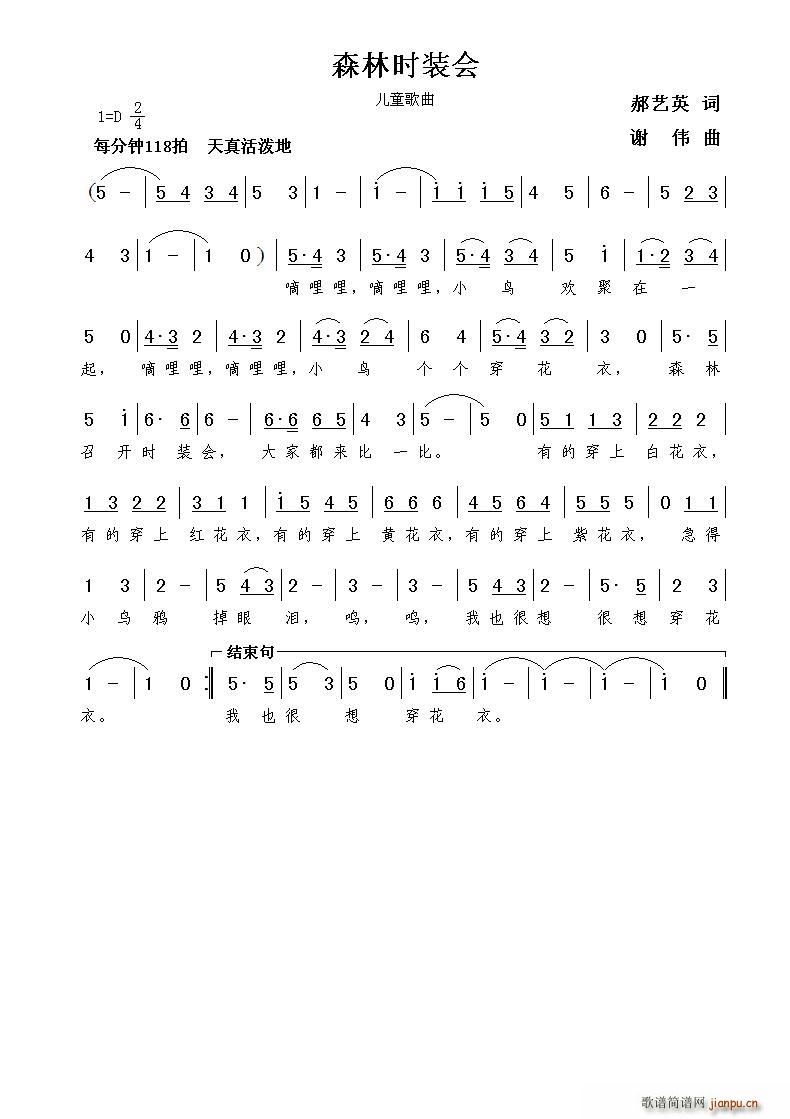 ɭ֕r(sh)b(hu )(ָV)1