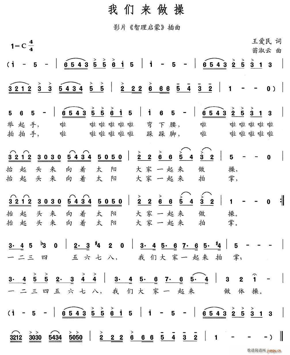 ҂(li) ӰƬ ǆ (ʮּ)1