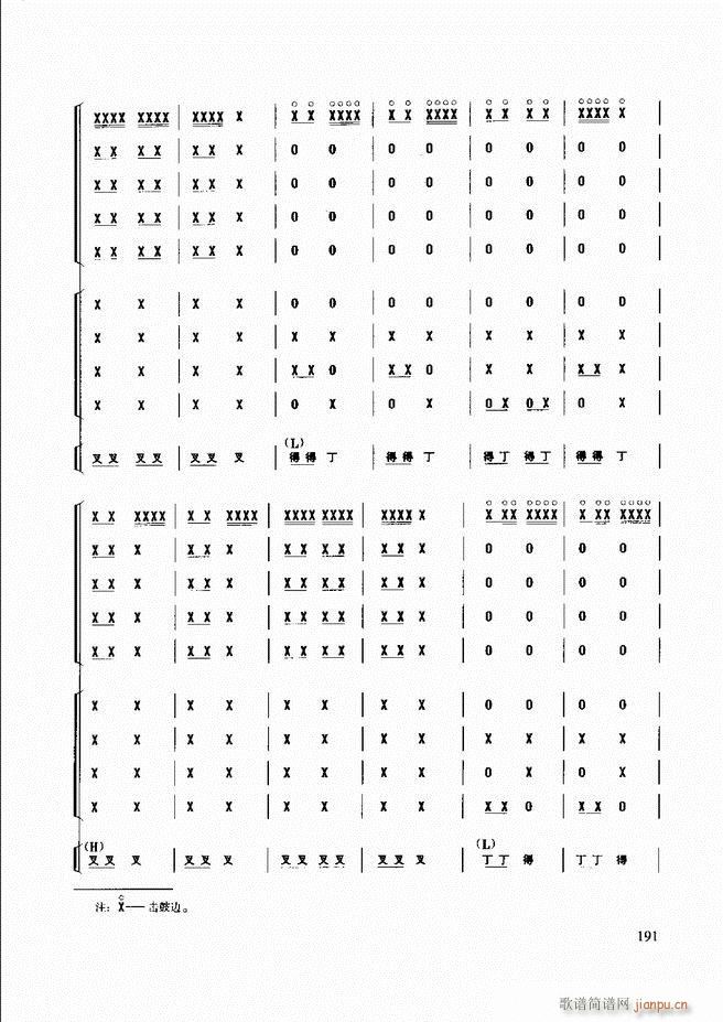 (l )̳181 240(ʮּ)11