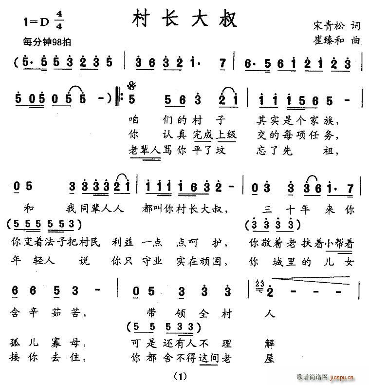 L(chng)(ָV)1