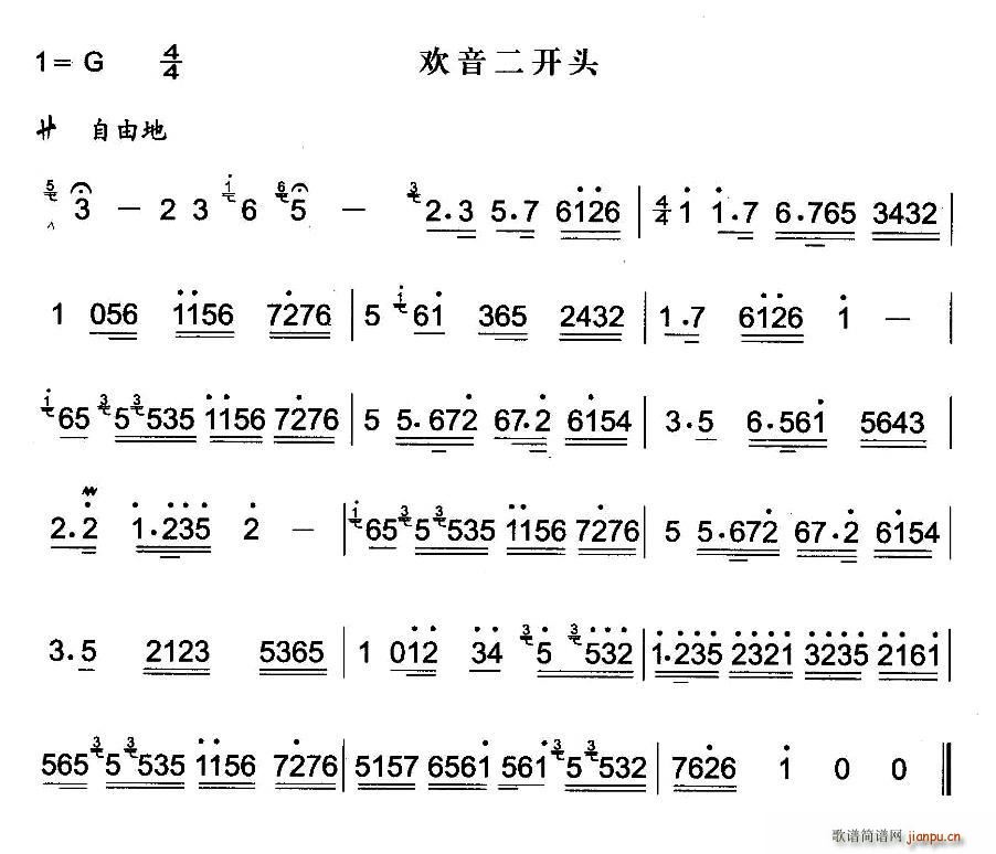 g_(ki)^ ǻ(ʮּ)1
