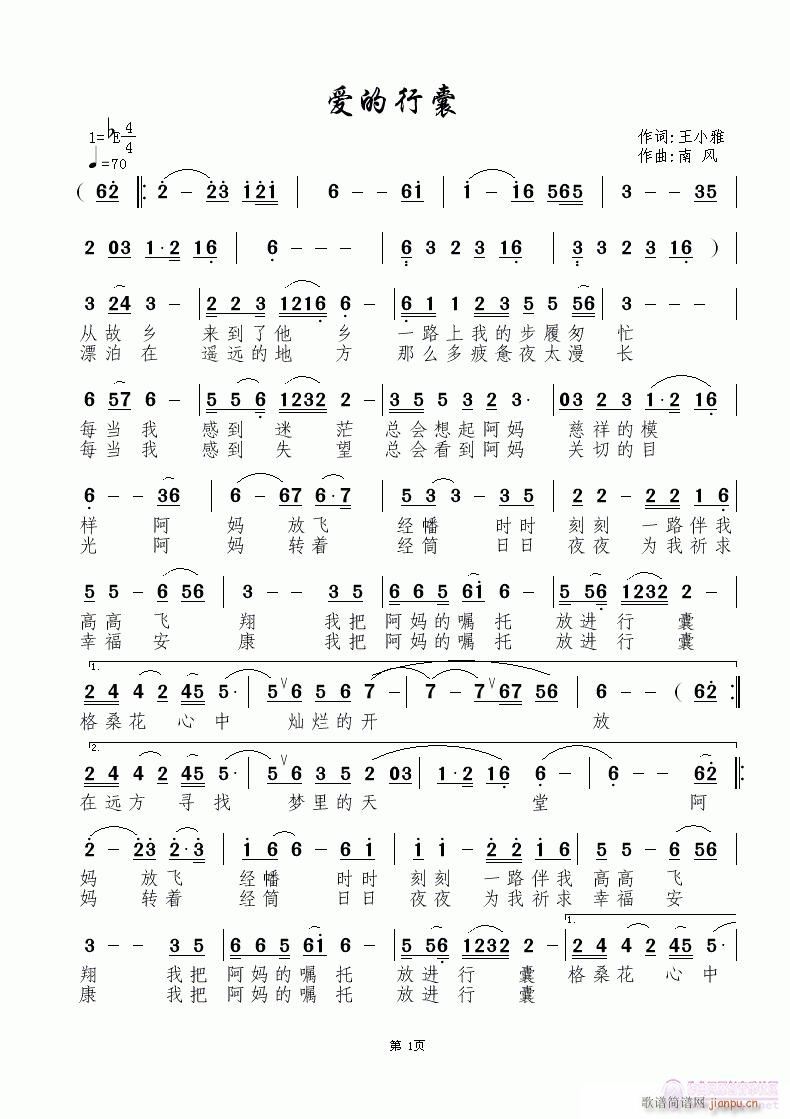 (i)(ָV)1