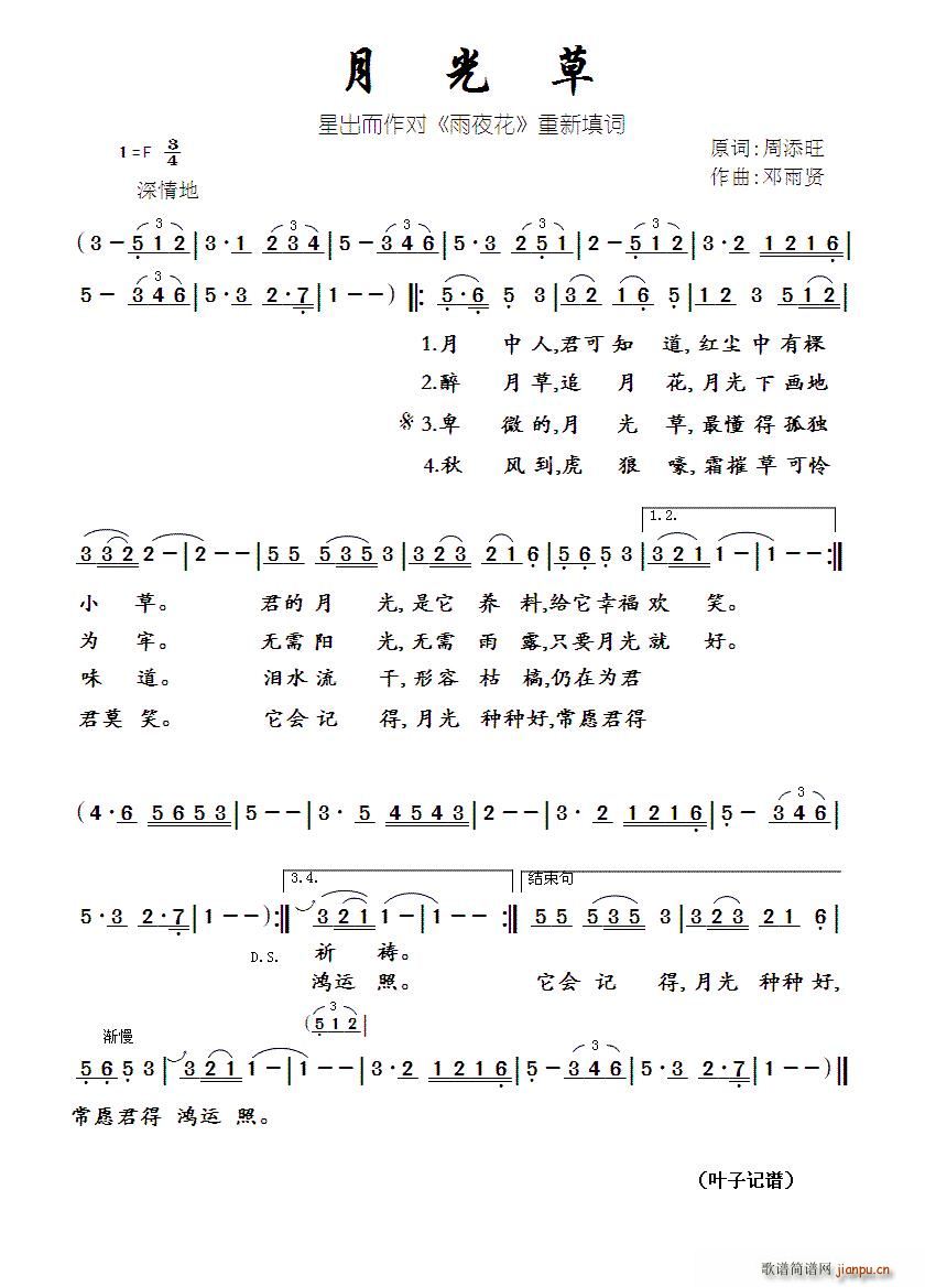 ¹(ָV)1