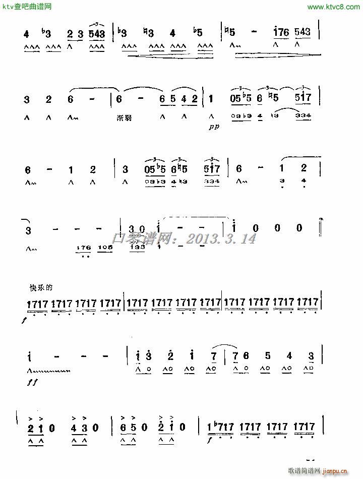 Ԋ(sh)cr(V)3