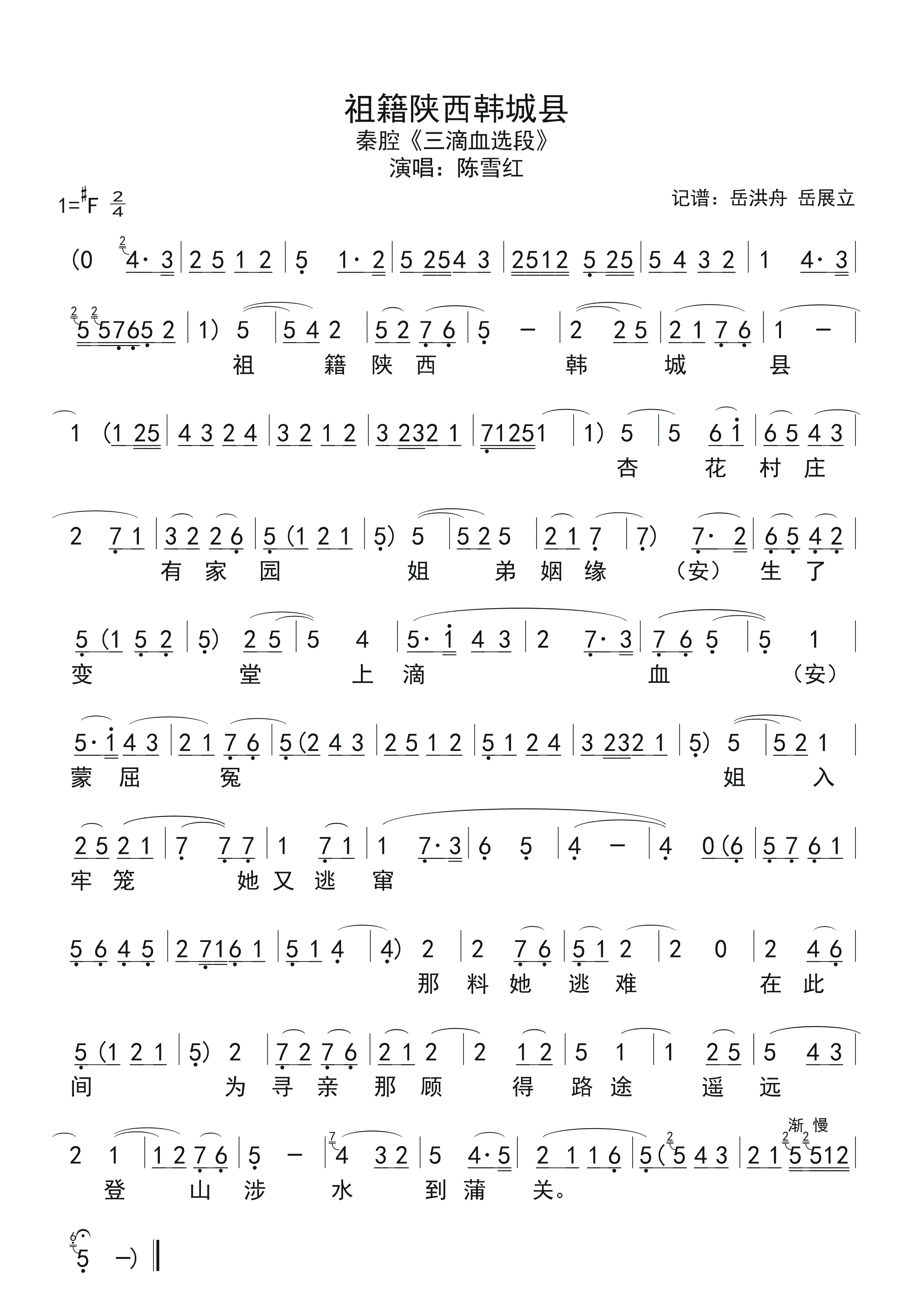 漮nǿh(ָV)1