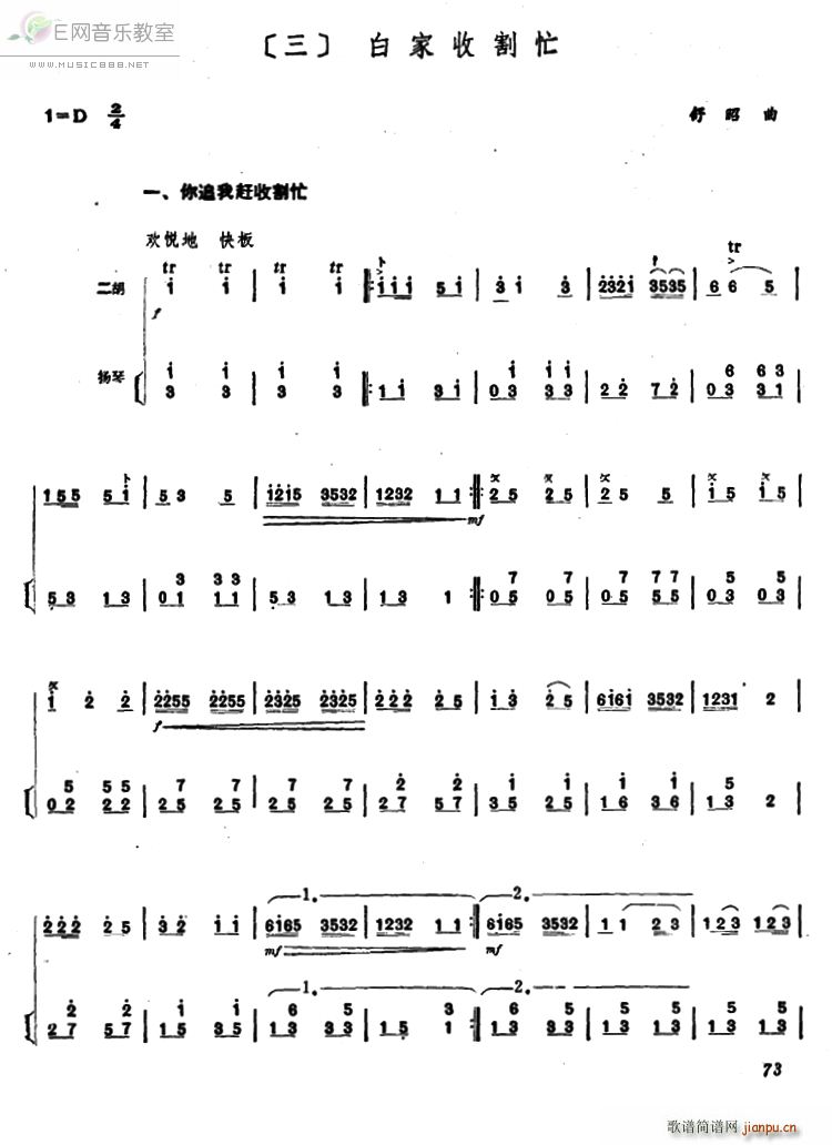 ׼ոæ  Pٰ(Ź~PV)1