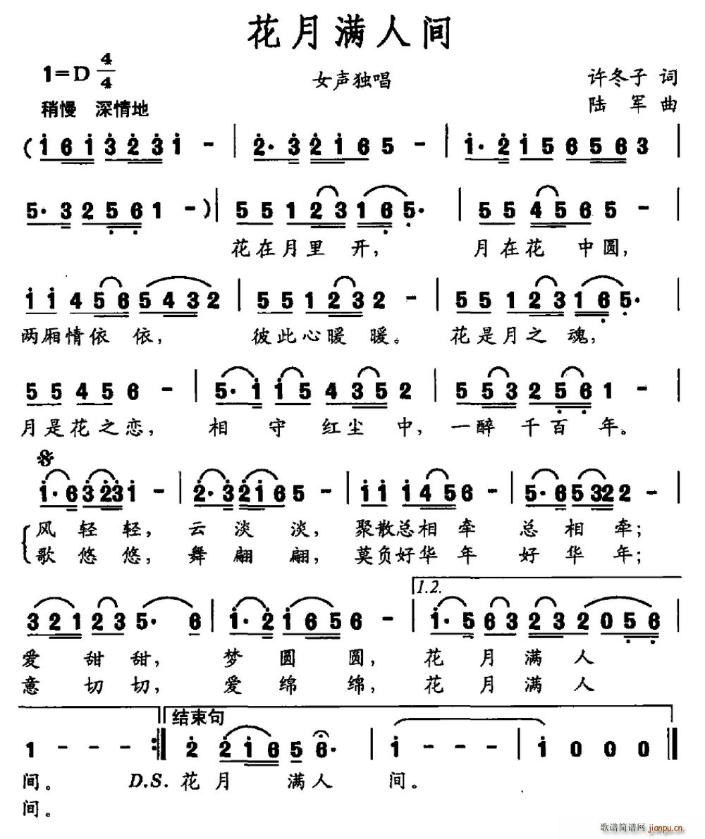M(mn)g(ָV)1