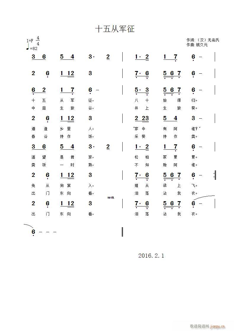 ʮ܊(ָV)1