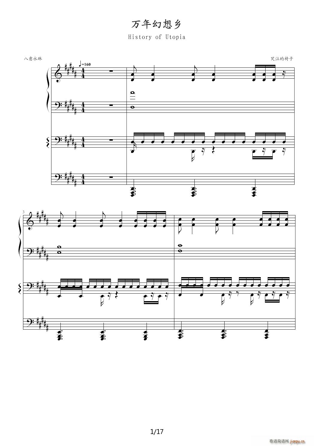 f(wn)l History of Utopia B{(V)1