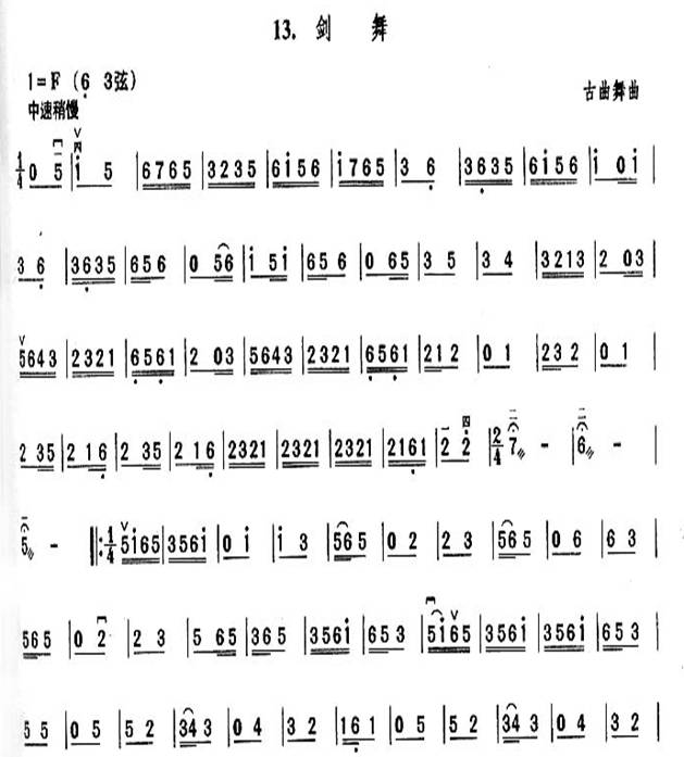 V(V)1