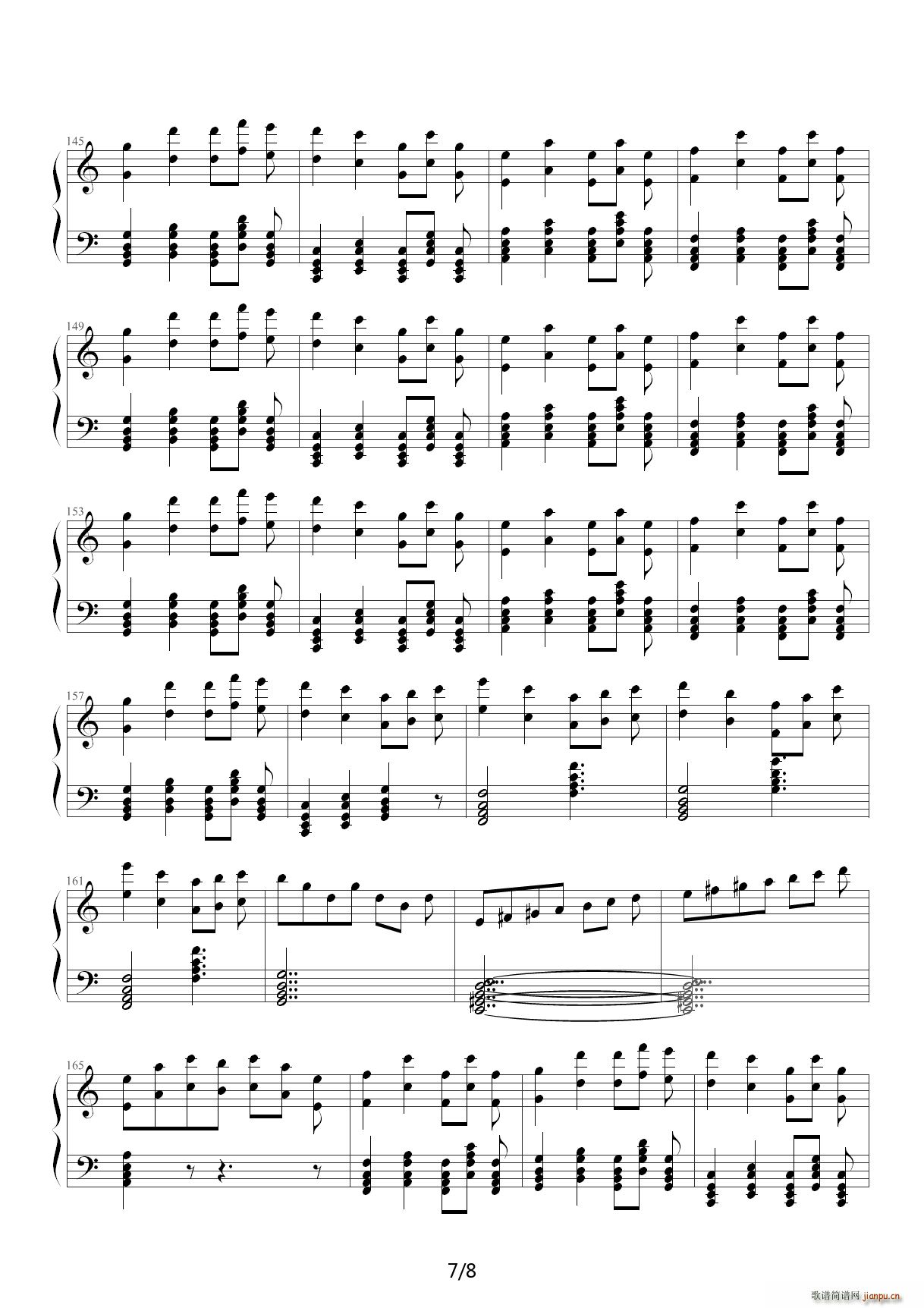Butterfly dance C{(V)7