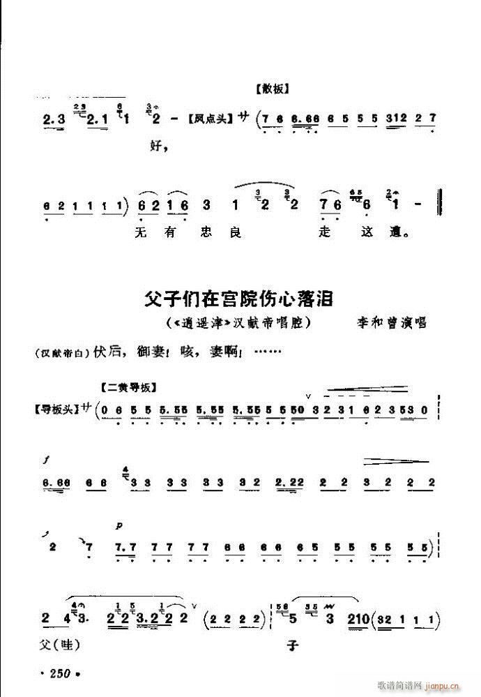 (zh)ǻx ϼ 241 300(V)10