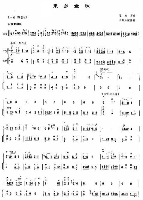 l(V)1