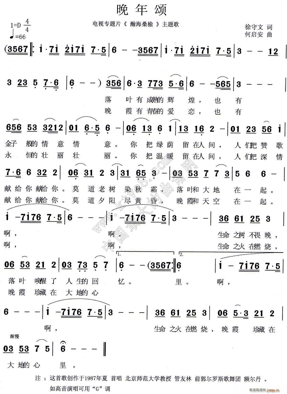  ҕ(zhun)}Ƭ 嫺ɣ }(ʮּ)1