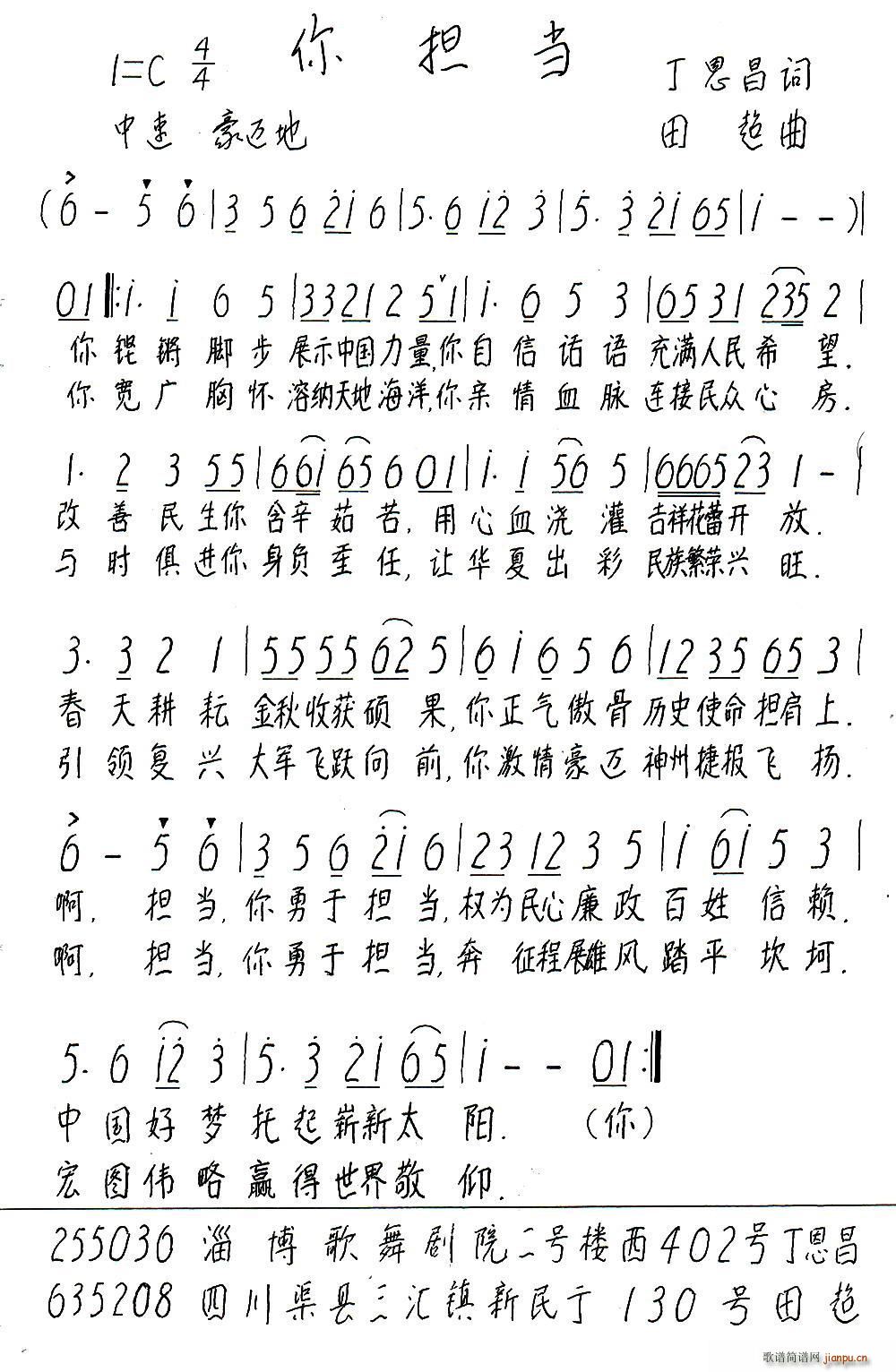 (ָV)1