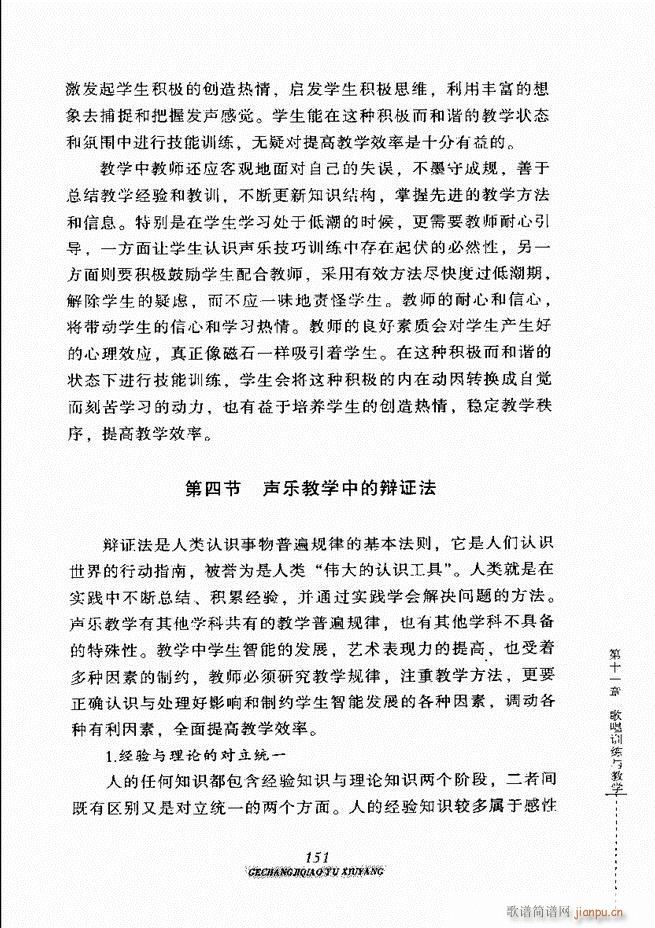 質cB 121 184(ʮּ)31