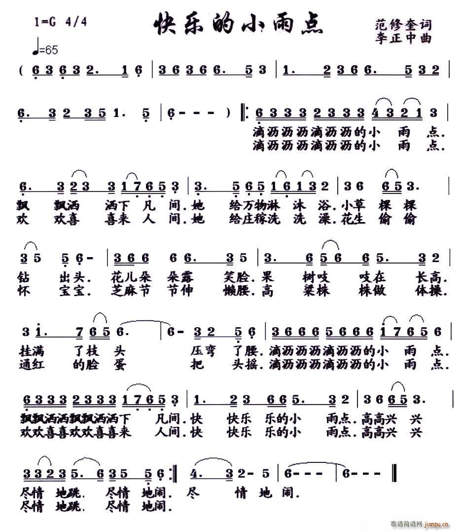 옷(l )Сc(din)(ָV)1