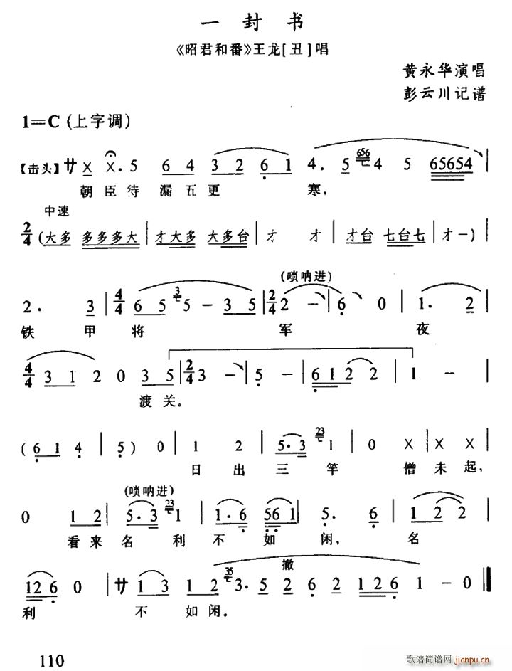 ӑ һ(sh) Ѿͷ (ʮּ)1