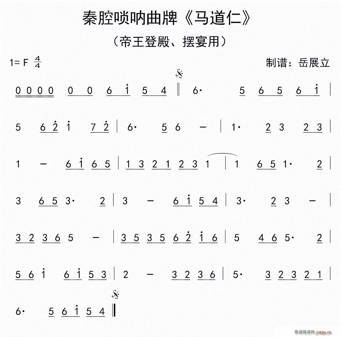 ǻ R(V)1