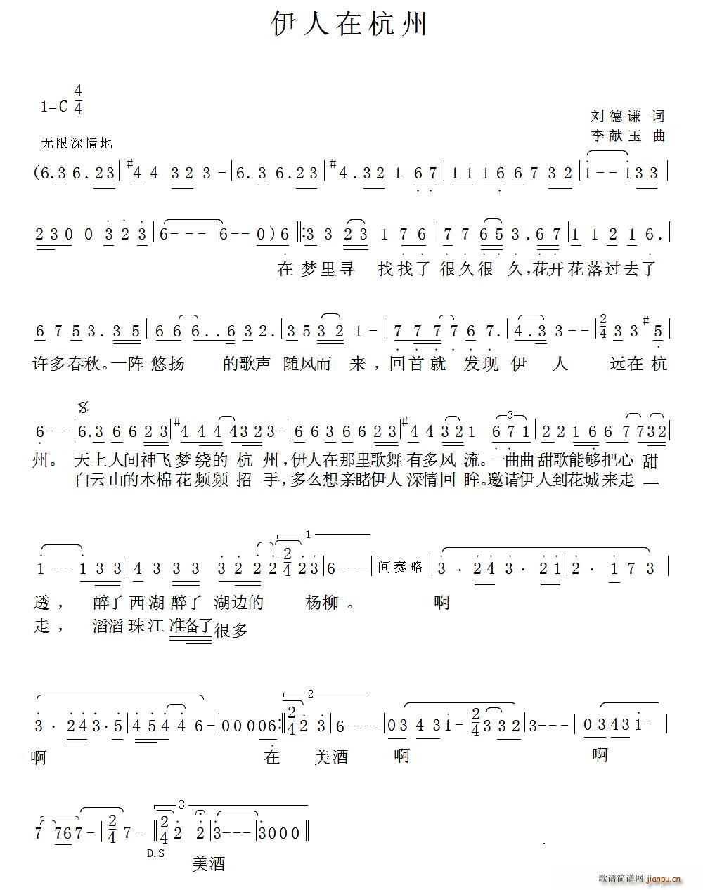 ں(ָV)1