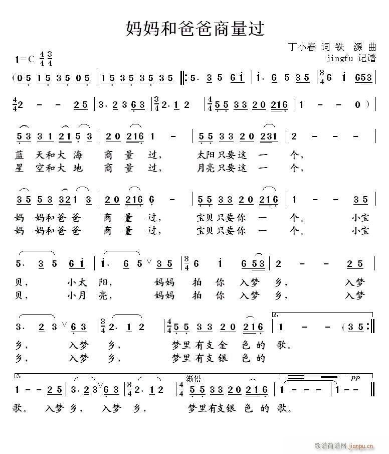 Ͱְ^(gu) ϵ82(ʮּ)1