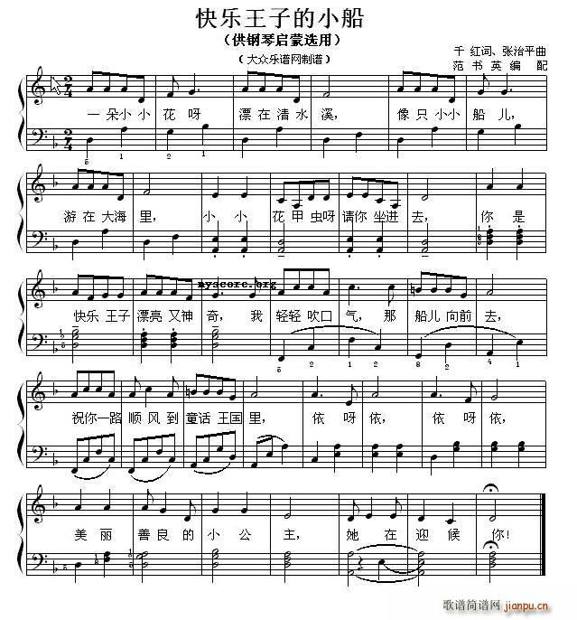 옷(l )ӵС نС 101(V)1
