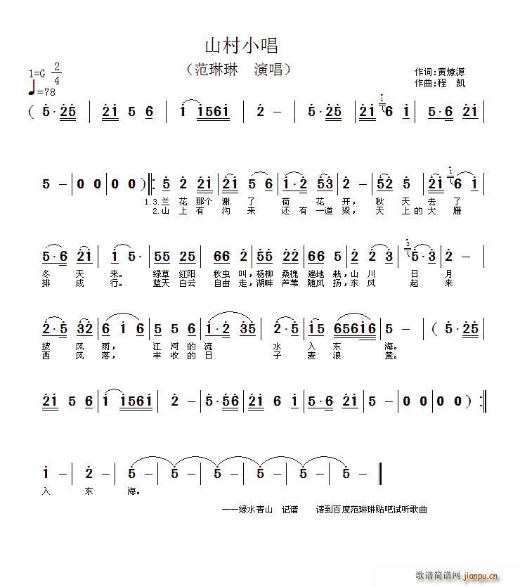 ɽС(ָV)1