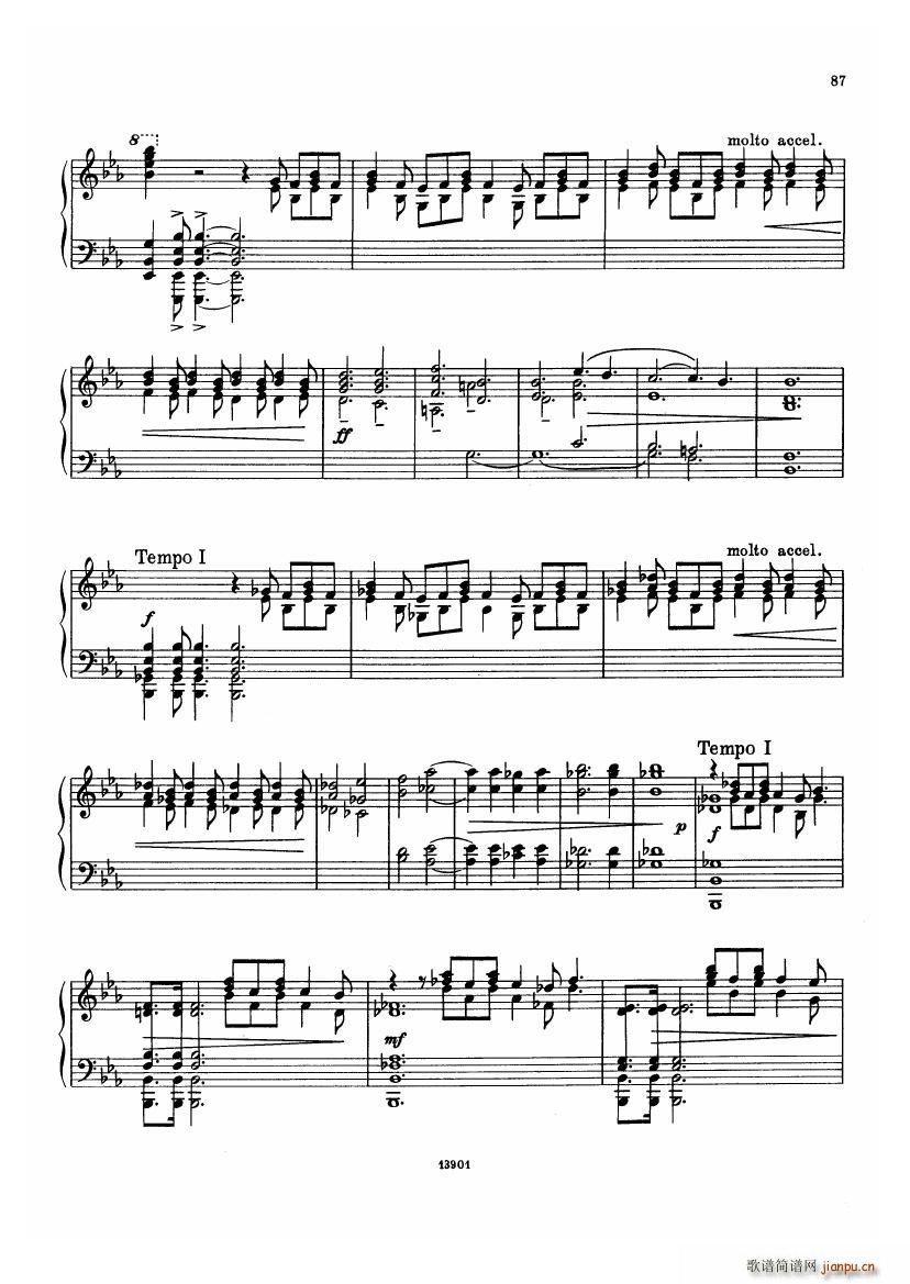 Cui Op40 Nine Pieces (V)11