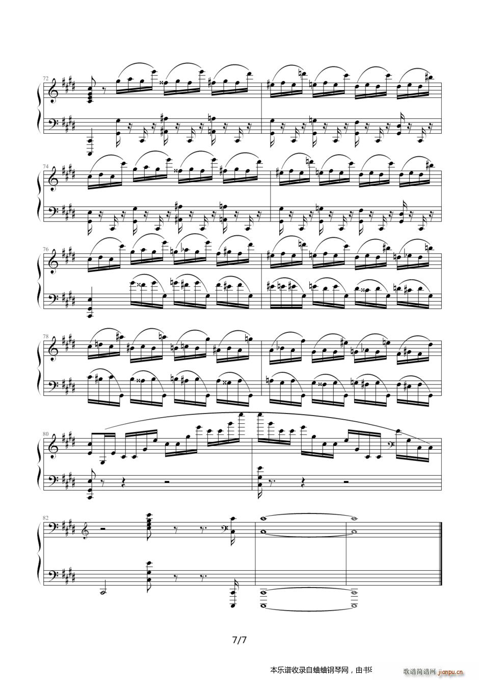  op10(V)7