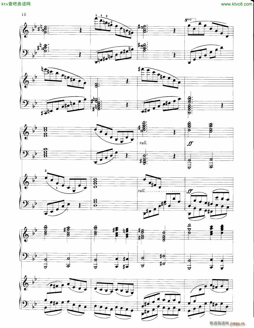 Berggrun Chorale and Fugue Theme by JS Bach(V)10