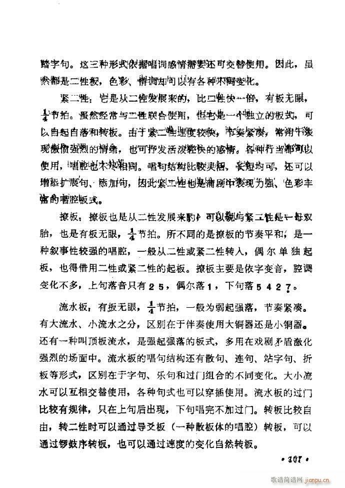 ӑyǻx 61 120(ԥV)47