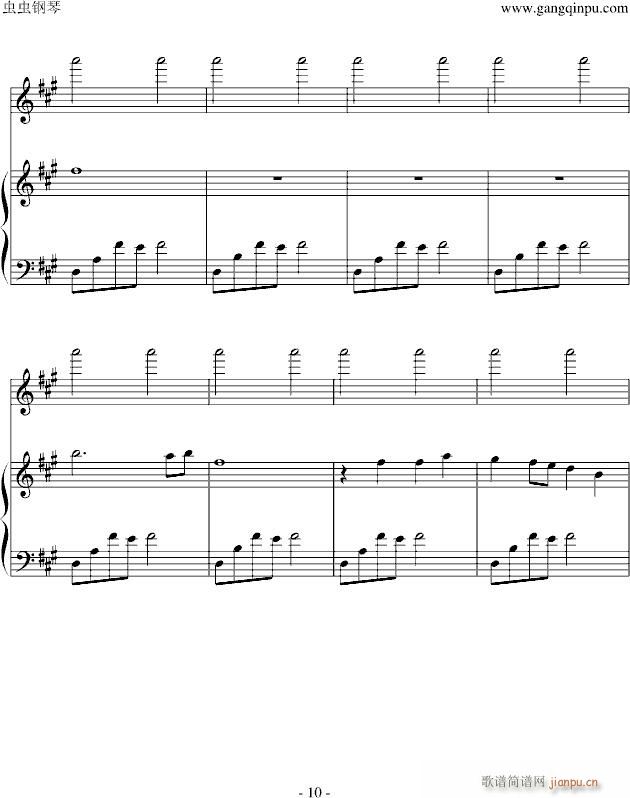 (V)10