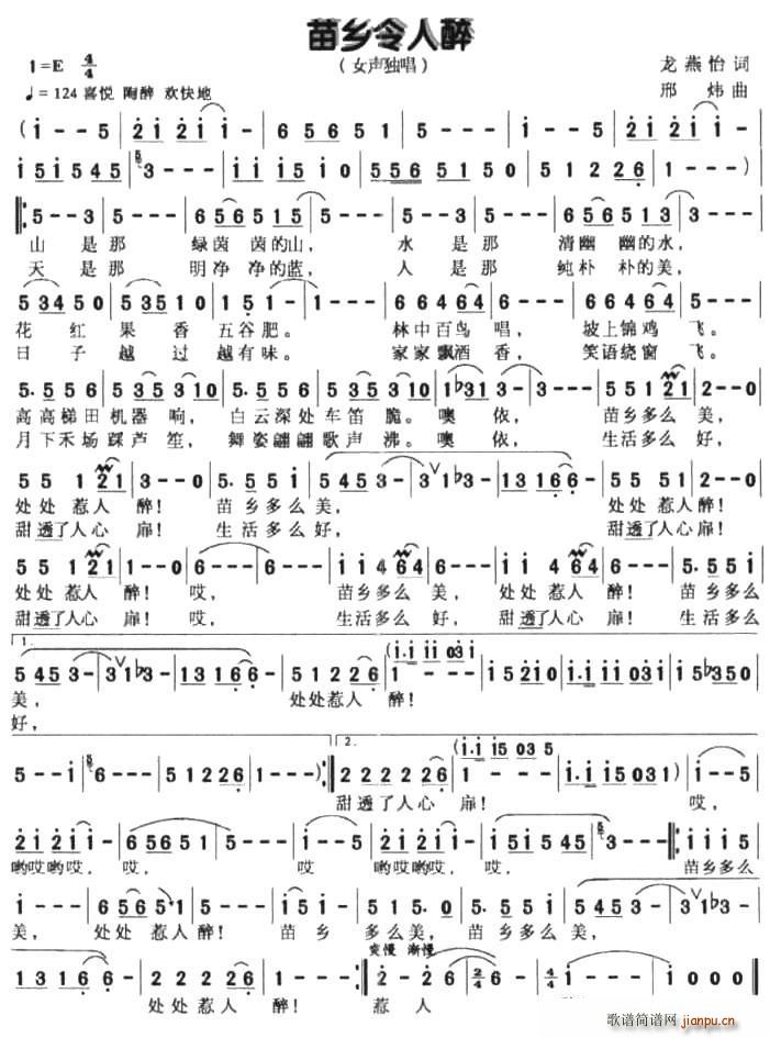 l(ָV)1