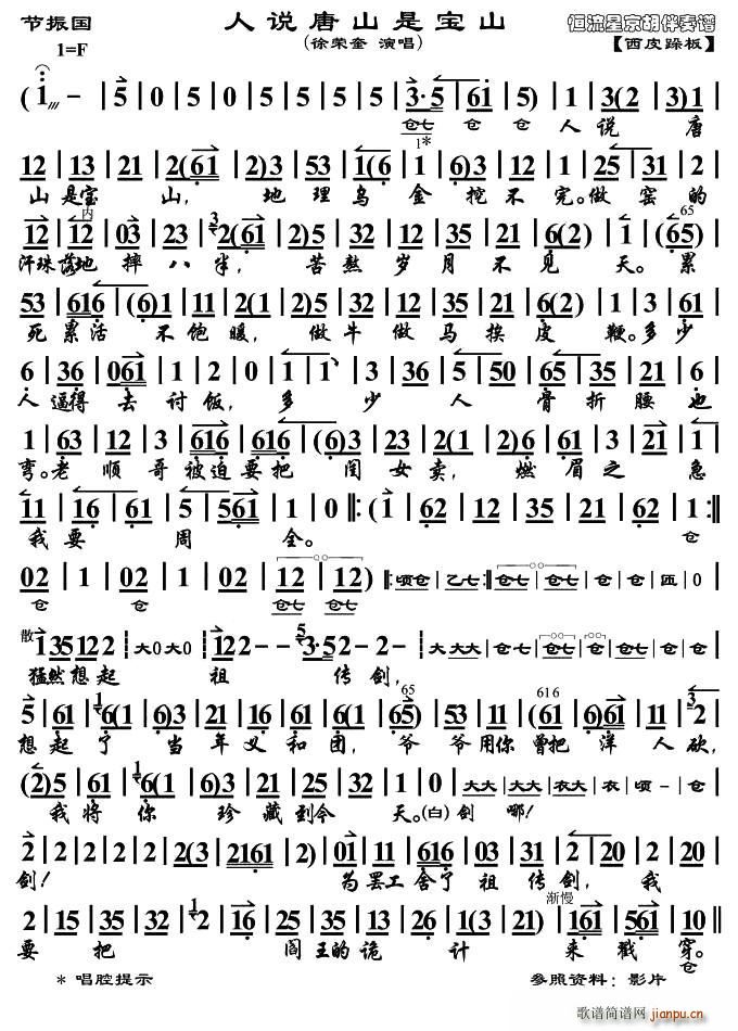 f(shu)ɽǌɽ  x V(ʮּ)1
