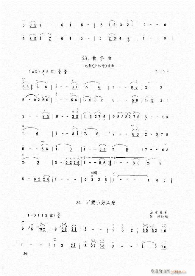 A̳ A̳ ӆĿ1 60(V)67