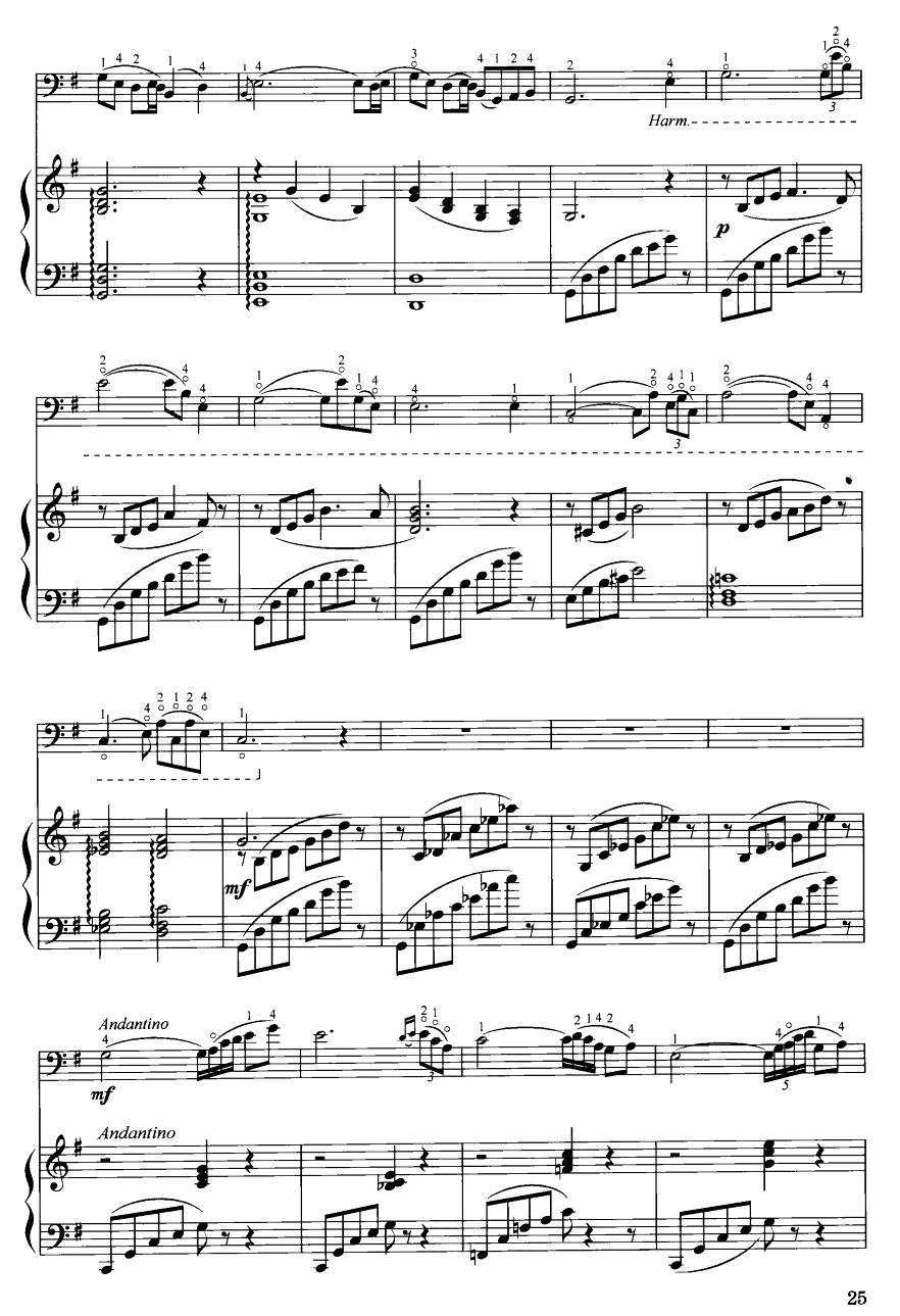 2((l )V)1