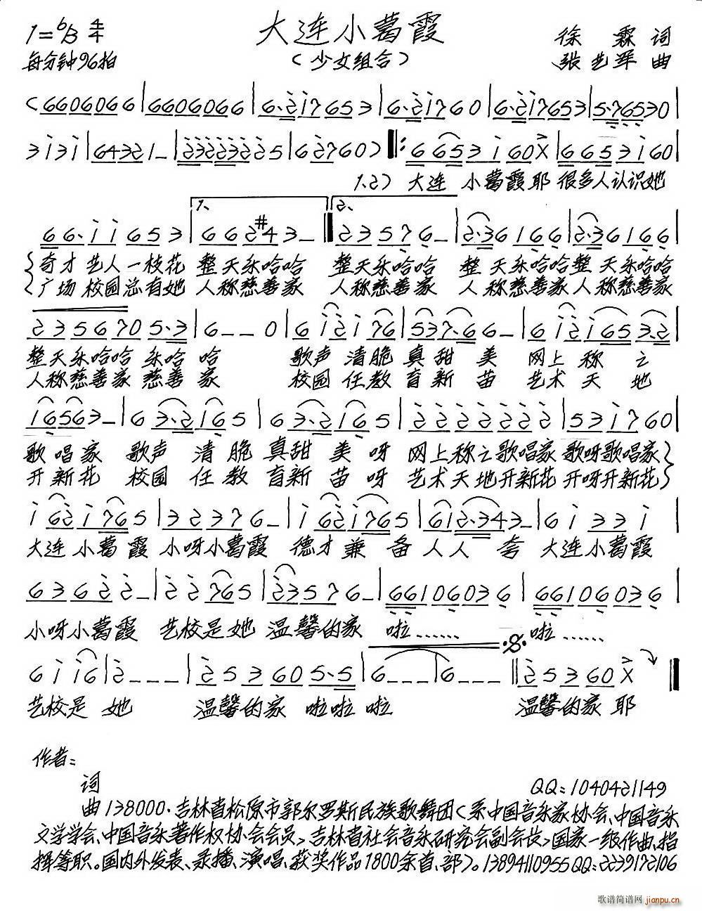 BСϼ(ָV)1