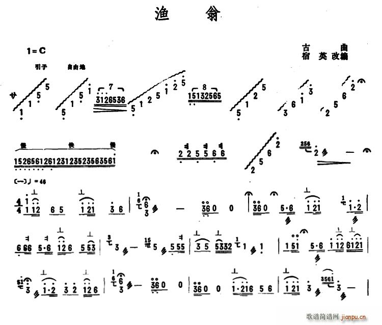 O(Ź~PV)1