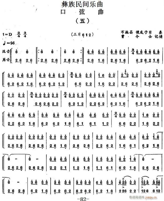g(l ) (V)1