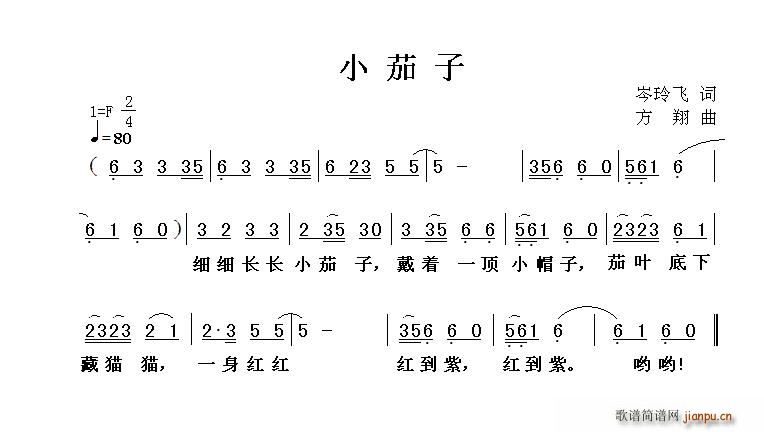 С(ָV)1