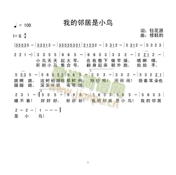 ҵСB(nio)(ָV)1