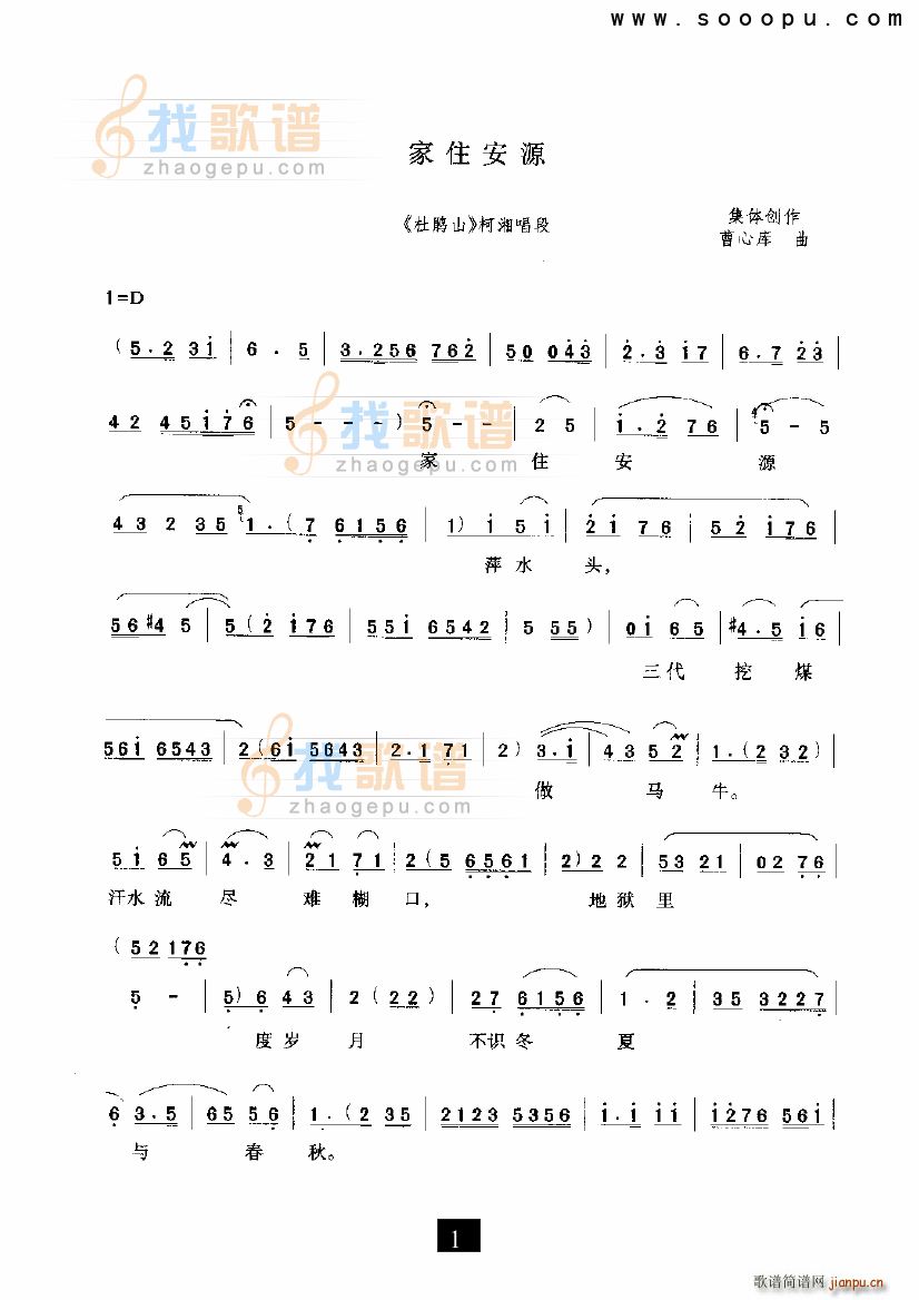 סԴ Nɽ F(ʮּ)1